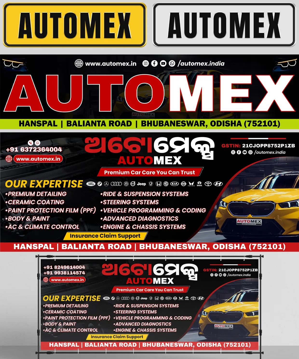Automex brand board variations and flex banners