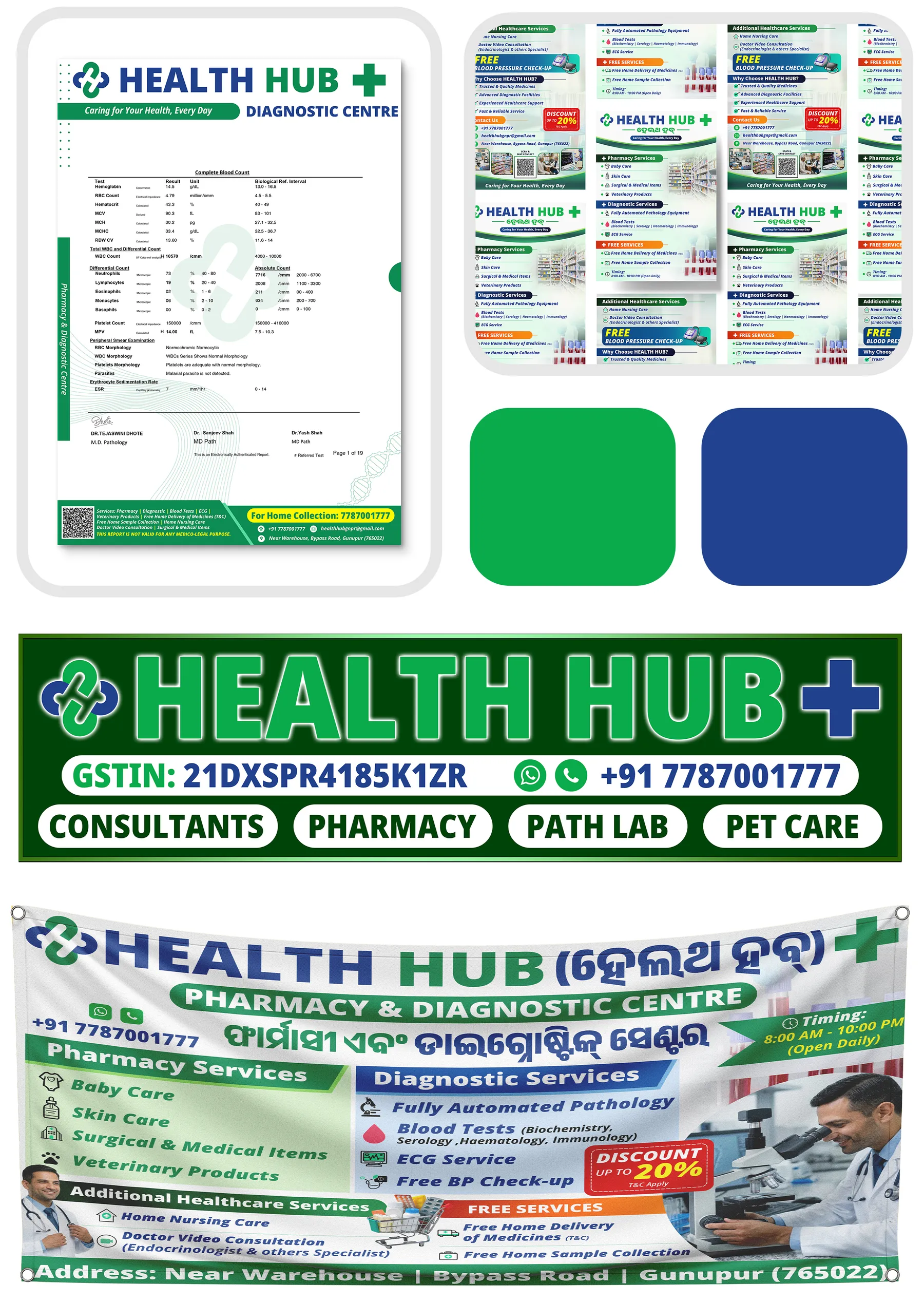 Health Hub lab report template, social templates, brand colours and banners
